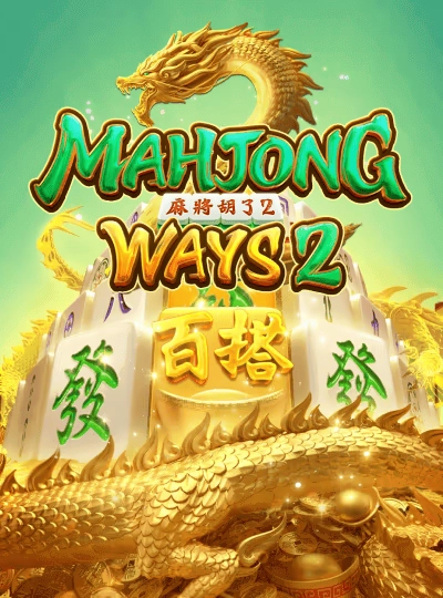 sw777
